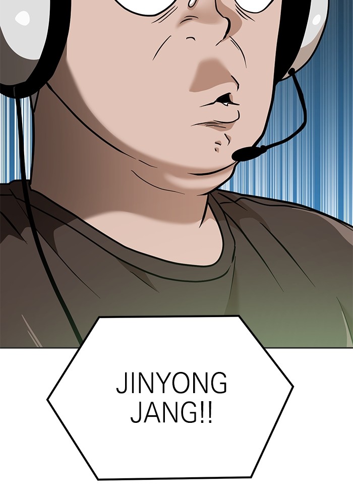 Double Click Chapter 132 - halaman 4