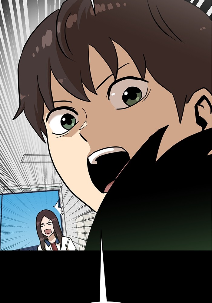 Double Click Chapter 132 - halaman 40