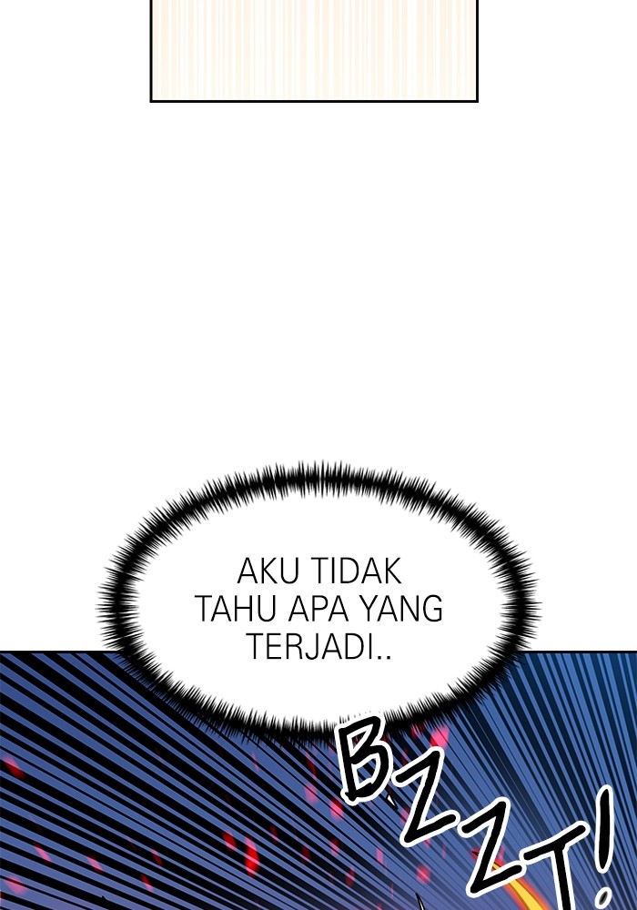 Double Click Chapter 132 - halaman 50
