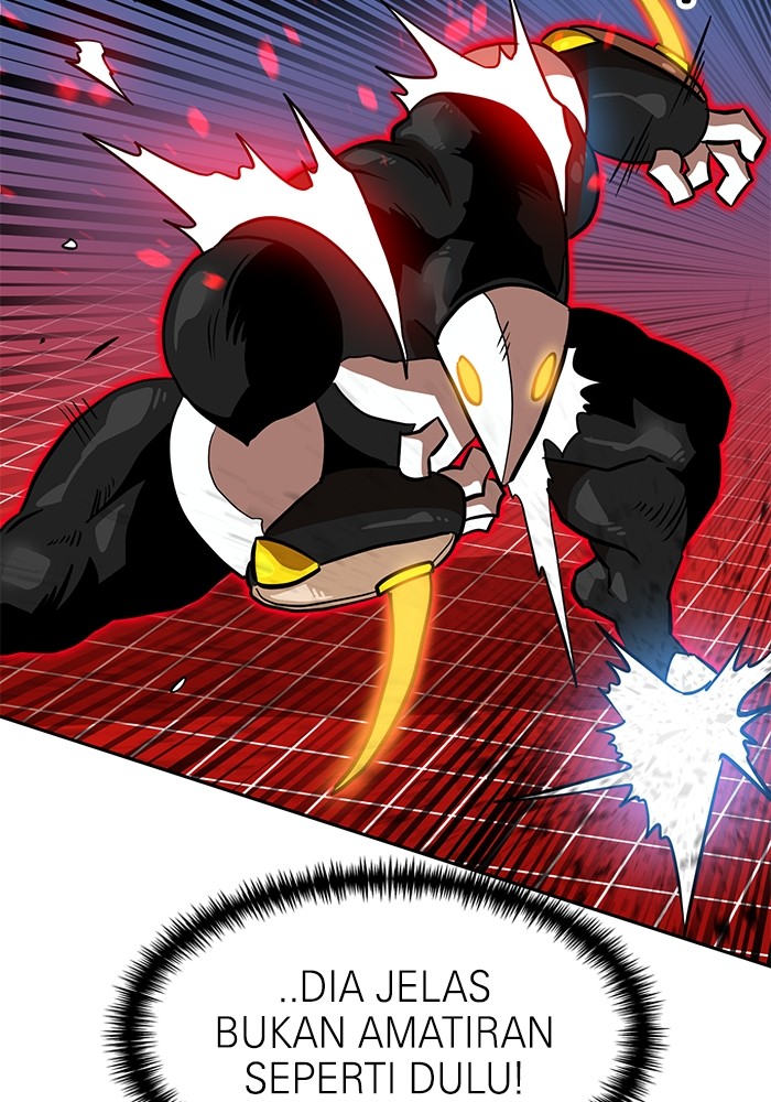 Double Click Chapter 132 - halaman 51