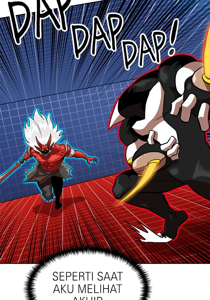 Double Click Chapter 132 - halaman 53