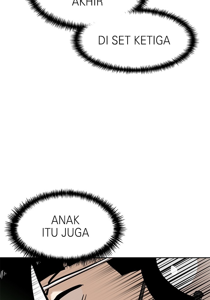 Double Click Chapter 132 - halaman 54