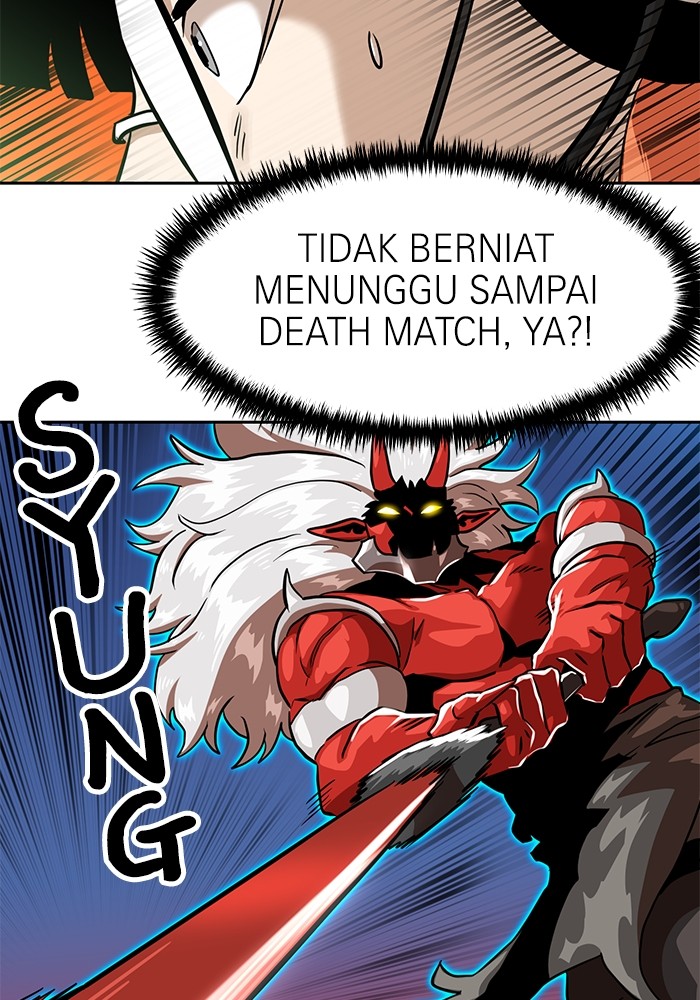 Double Click Chapter 132 - halaman 55