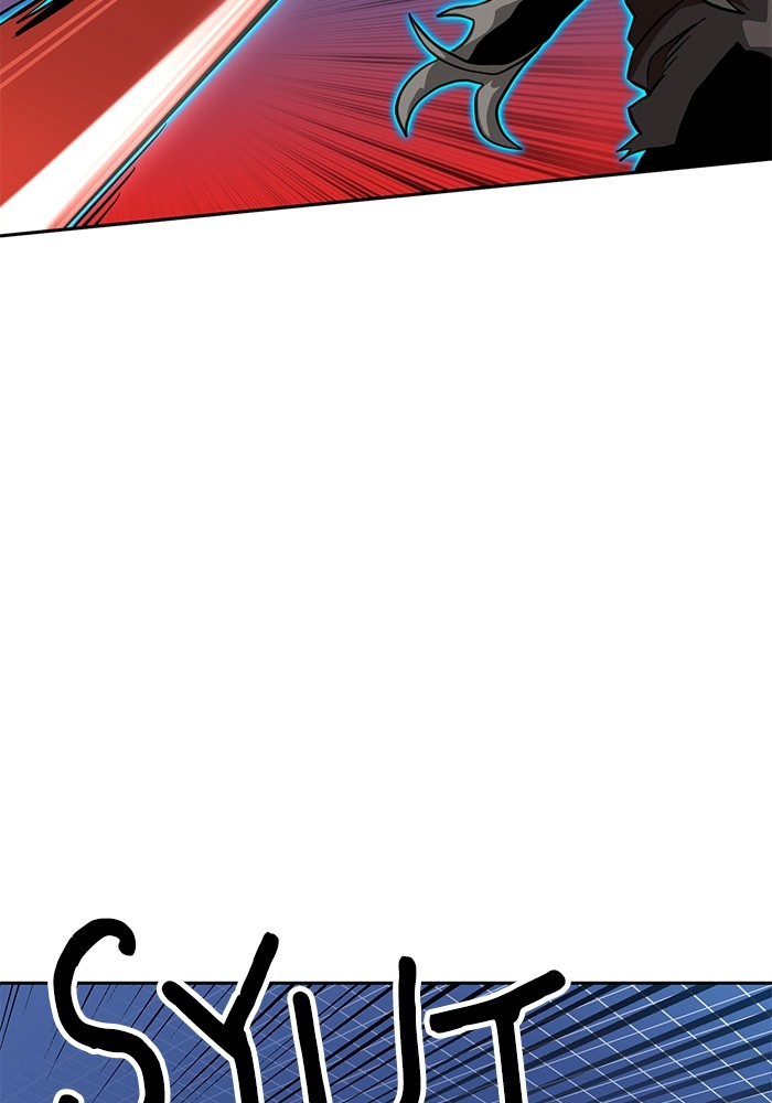 Double Click Chapter 132 - halaman 56