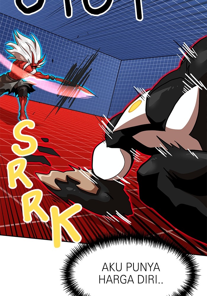 Double Click Chapter 132 - halaman 57
