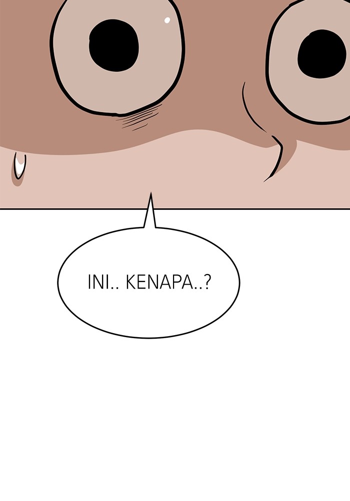 Double Click Chapter 132 - halaman 6