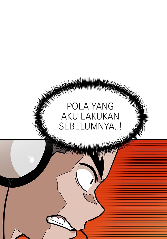 Double Click Chapter 132 - halaman 60