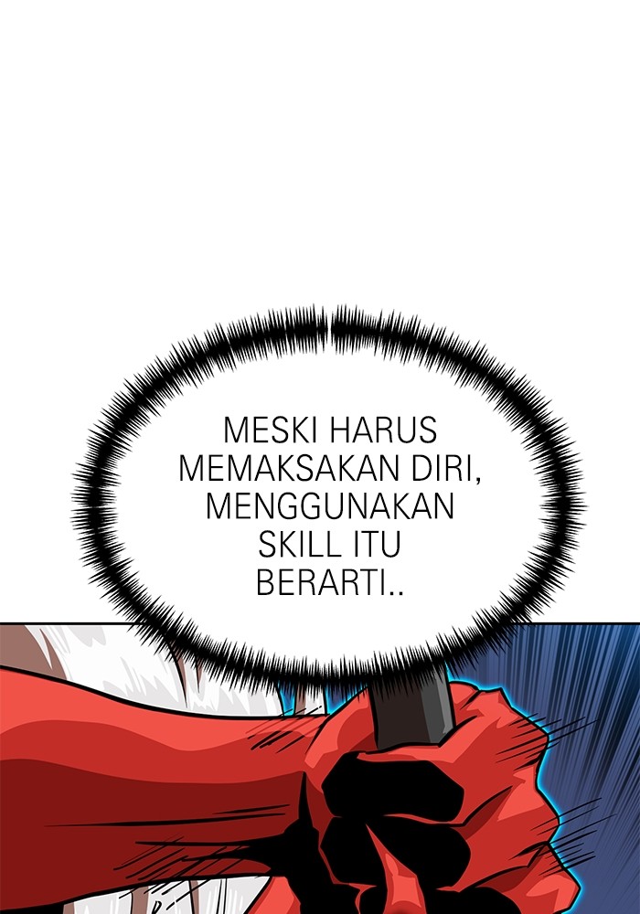Double Click Chapter 132 - halaman 64