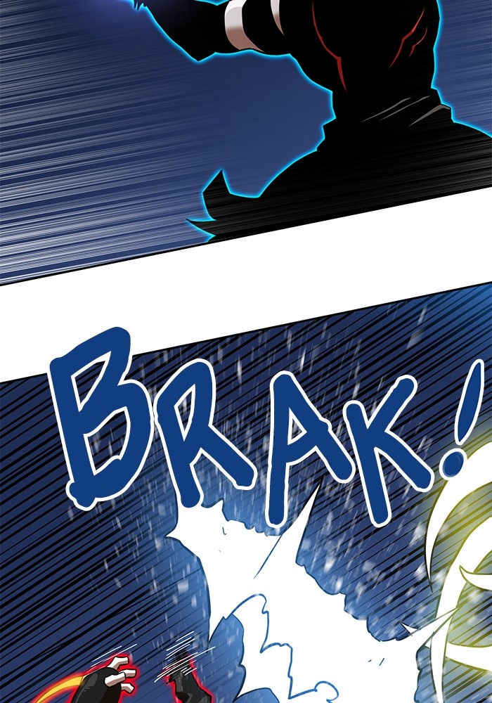 Double Click Chapter 132 - halaman 67