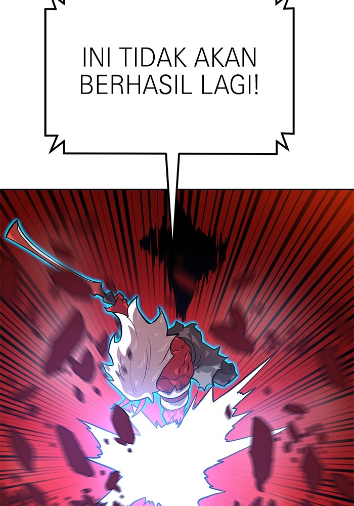 Double Click Chapter 132 - halaman 72