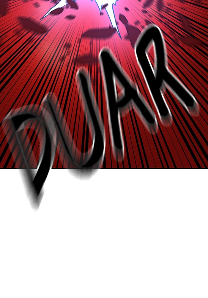 Double Click Chapter 132 - halaman 73
