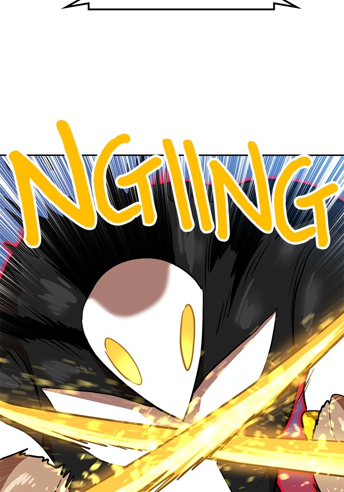 Double Click Chapter 132 - halaman 76