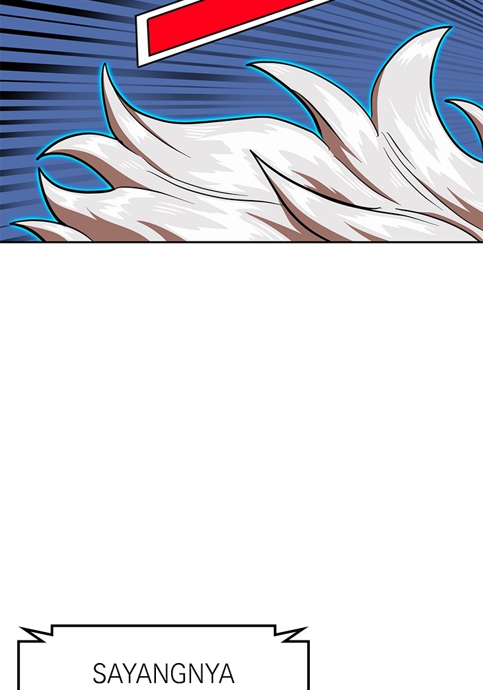 Double Click Chapter 132 - halaman 80