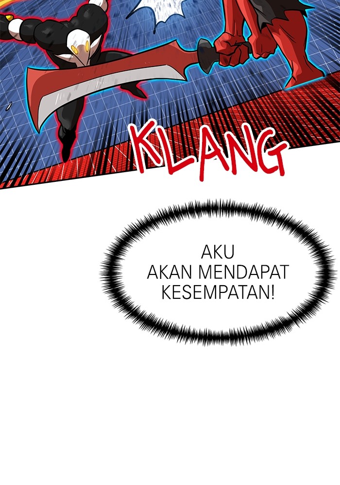 Double Click Chapter 132 - halaman 85