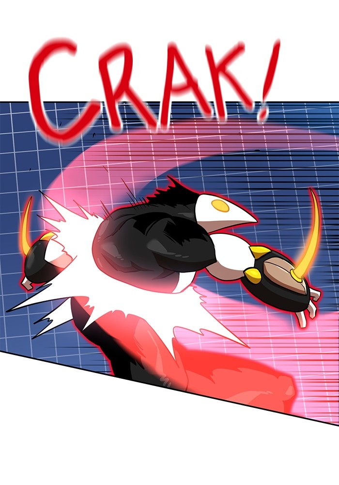 Double Click Chapter 132 - halaman 86