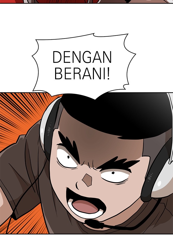 Double Click Chapter 132 - halaman 88