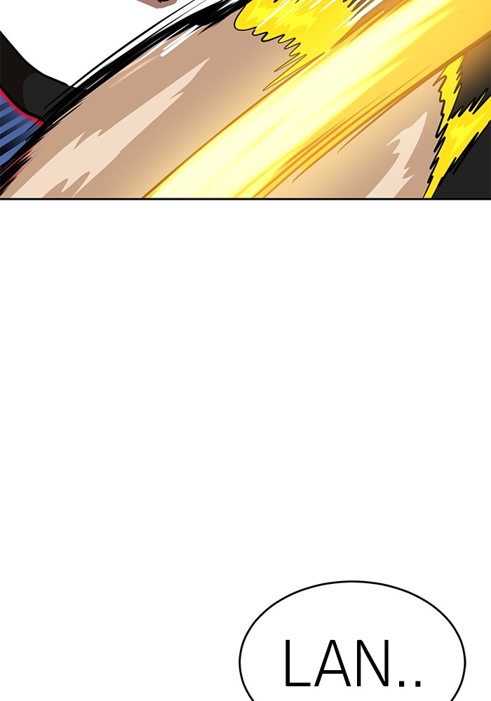 Double Click Chapter 132 - halaman 94