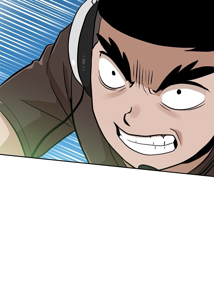 Double Click Chapter 132 - halaman 96