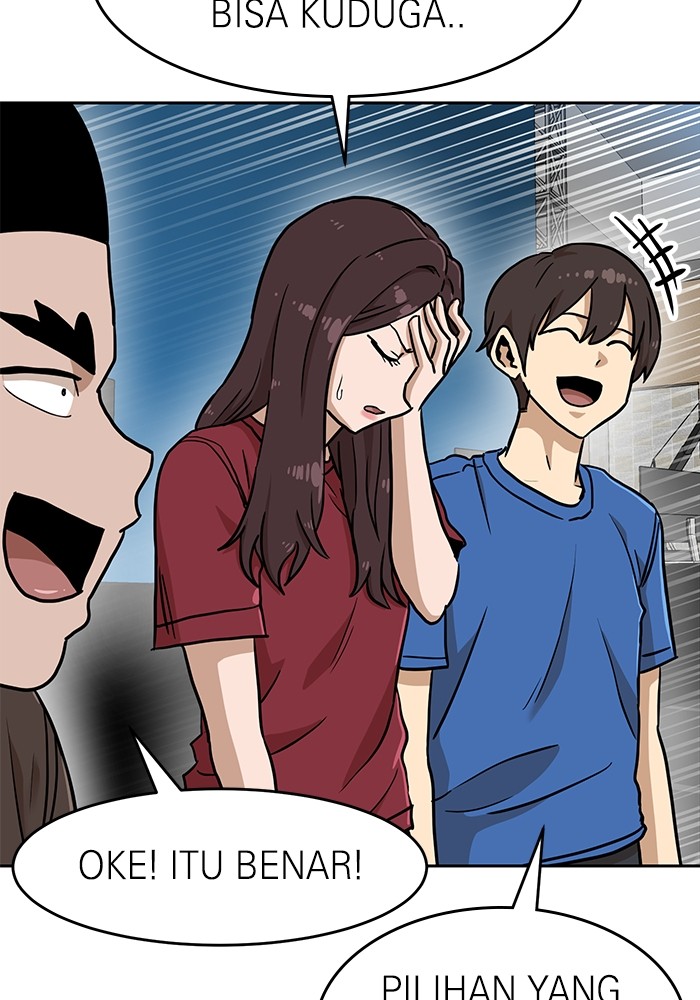 Double Click Chapter 133 - halaman 101