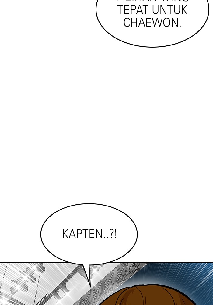 Double Click Chapter 133 - halaman 102
