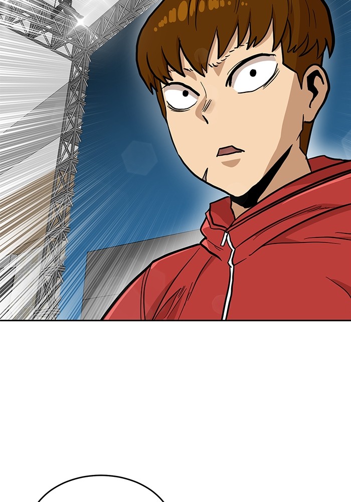 Double Click Chapter 133 - halaman 103