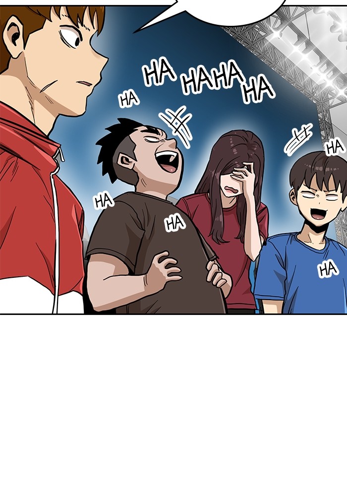 Double Click Chapter 133 - halaman 106