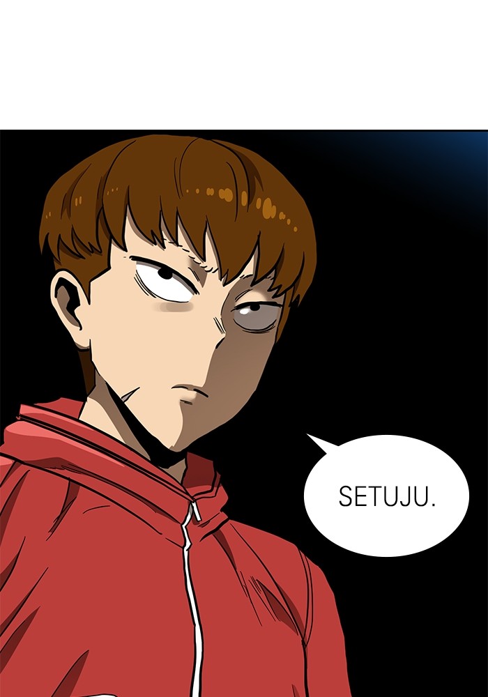 Double Click Chapter 133 - halaman 107