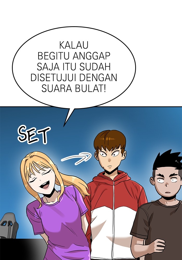 Double Click Chapter 133 - halaman 109