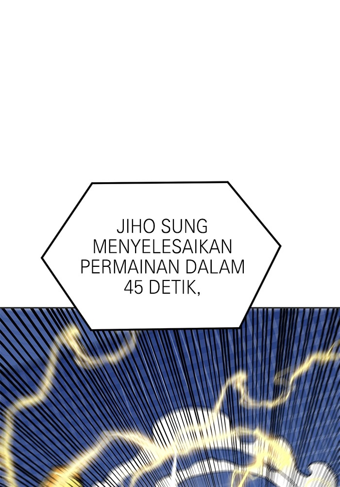 Double Click Chapter 133 - halaman 11