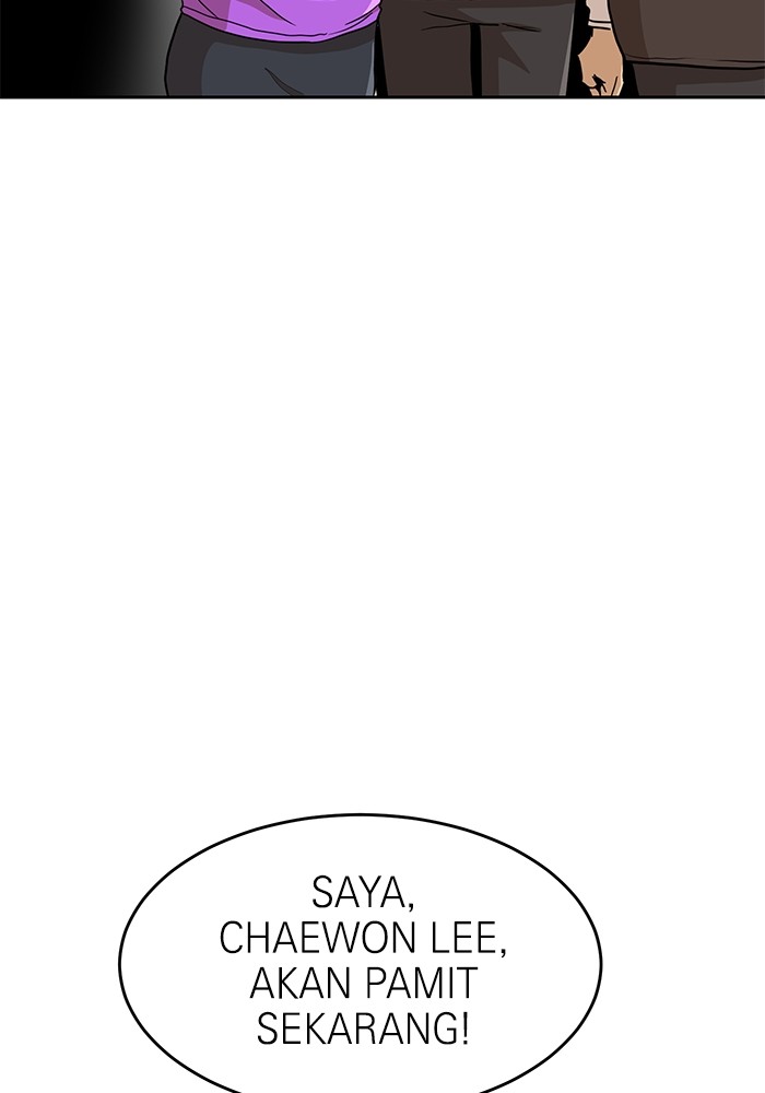 Double Click Chapter 133 - halaman 110