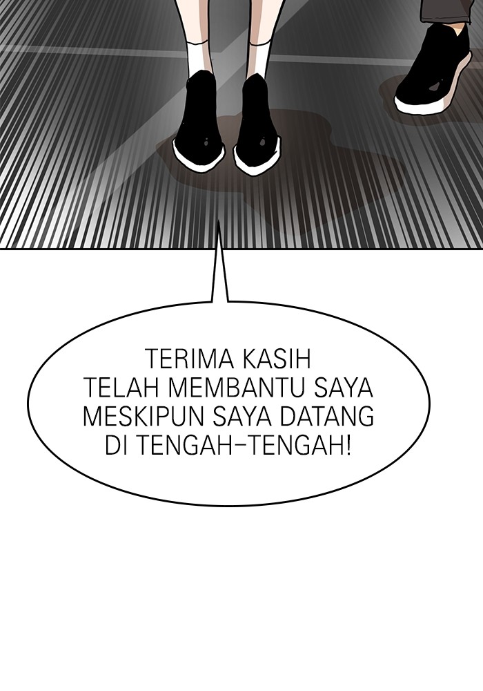 Double Click Chapter 133 - halaman 112