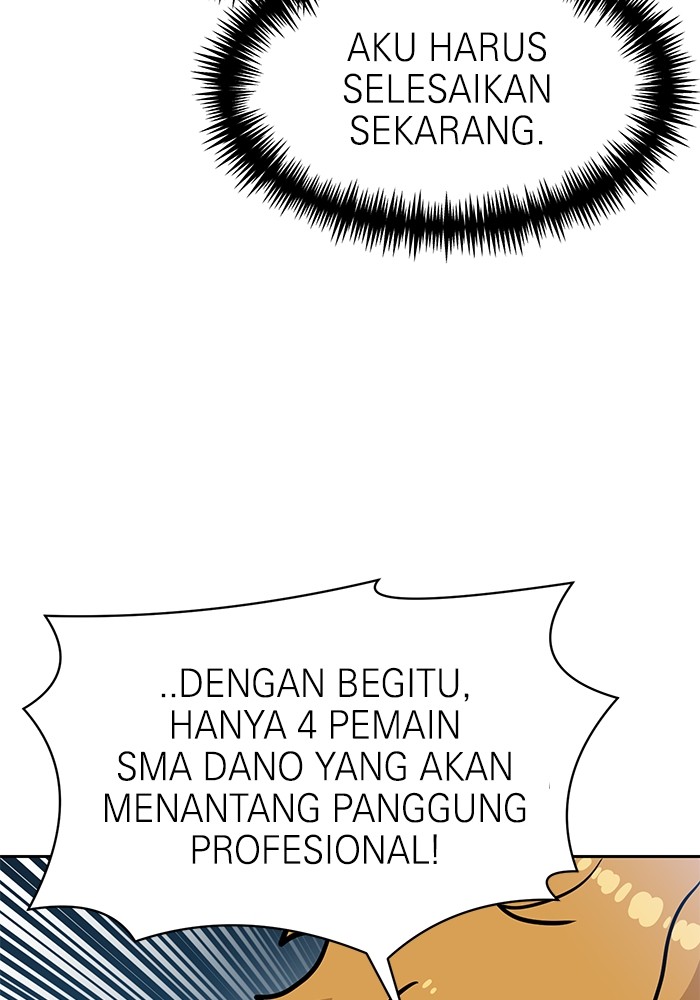 Double Click Chapter 133 - halaman 114