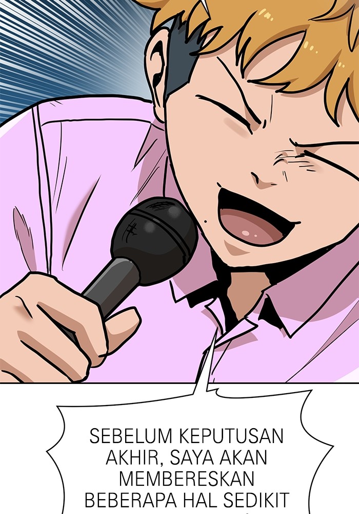 Double Click Chapter 133 - halaman 115