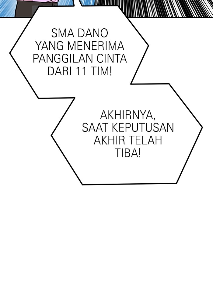 Double Click Chapter 133 - halaman 119