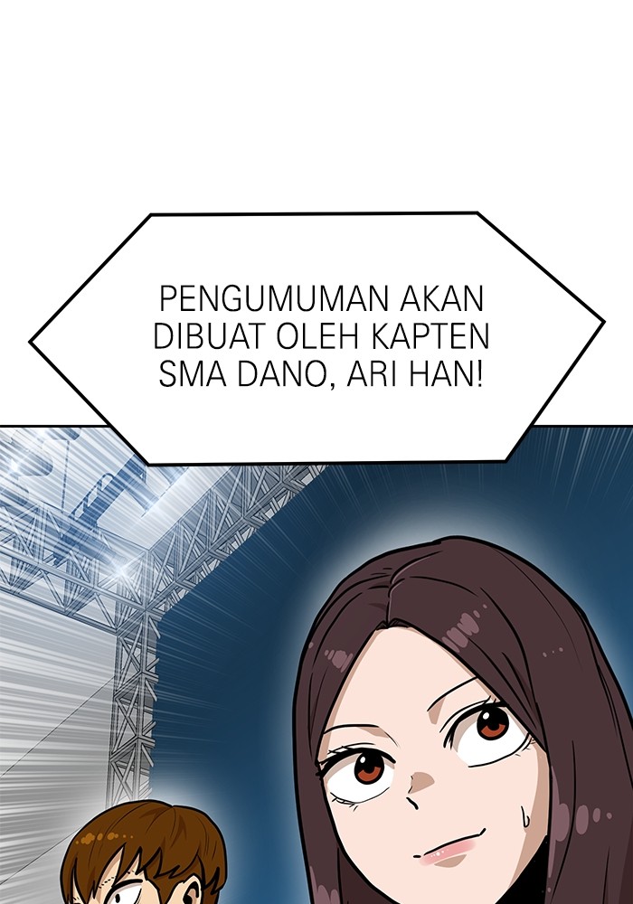 Double Click Chapter 133 - halaman 120