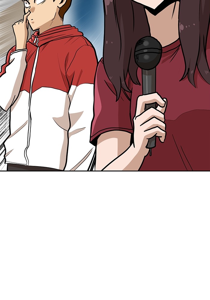 Double Click Chapter 133 - halaman 121