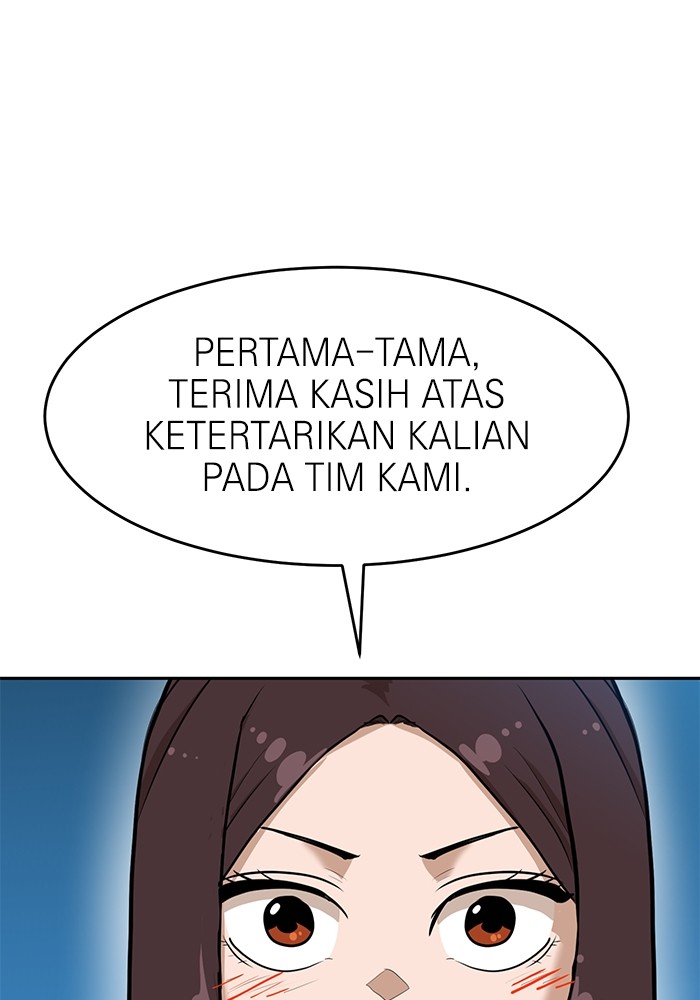 Double Click Chapter 133 - halaman 122