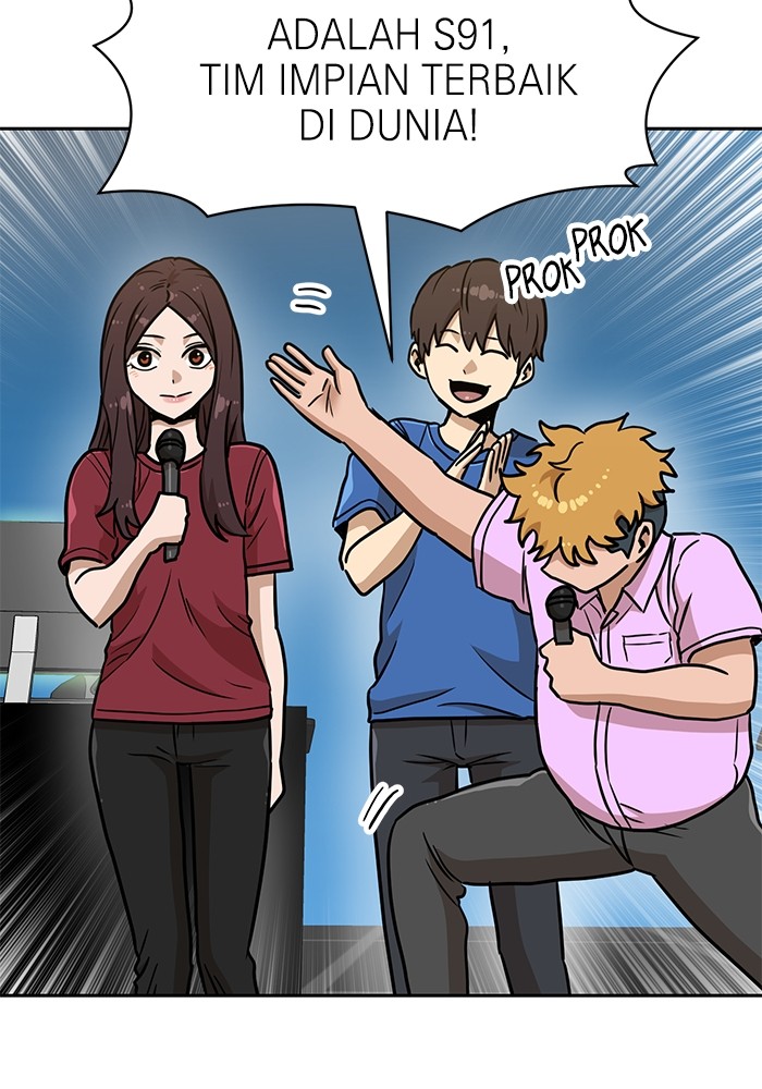 Double Click Chapter 133 - halaman 127