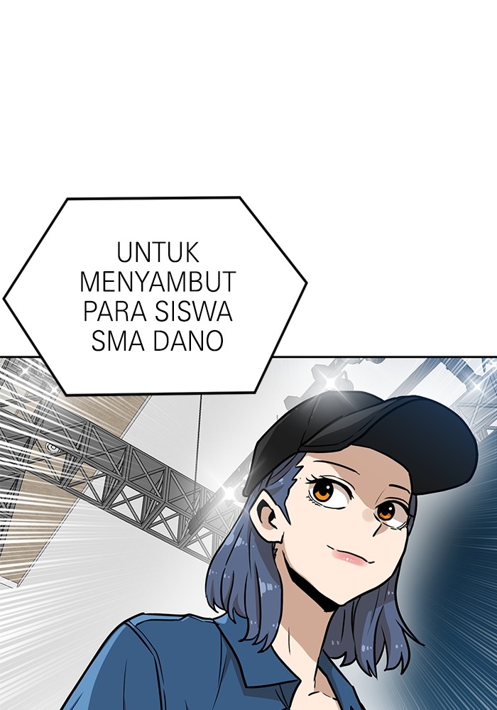 Double Click Chapter 133 - halaman 129