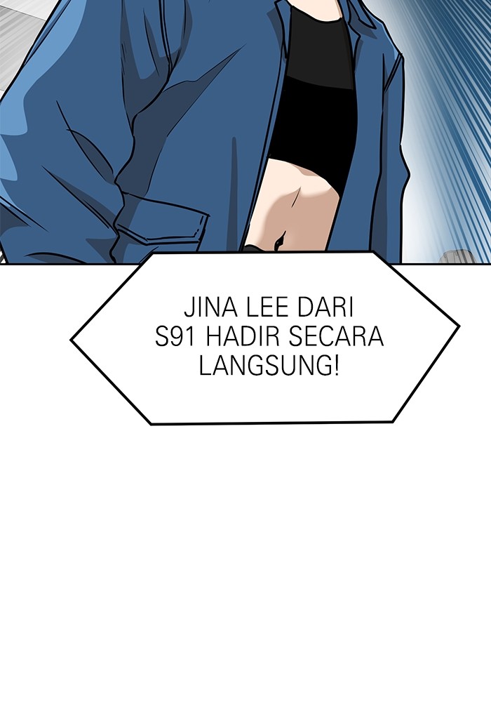 Double Click Chapter 133 - halaman 130