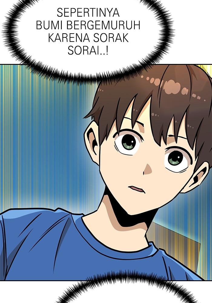 Double Click Chapter 133 - halaman 133
