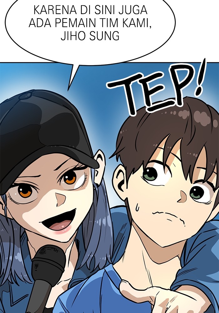 Double Click Chapter 133 - halaman 139