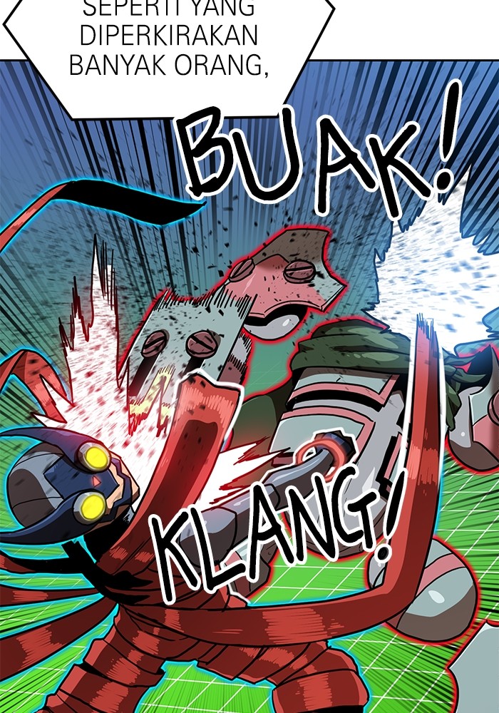 Double Click Chapter 133 - halaman 14