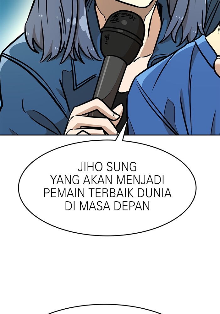 Double Click Chapter 133 - halaman 142