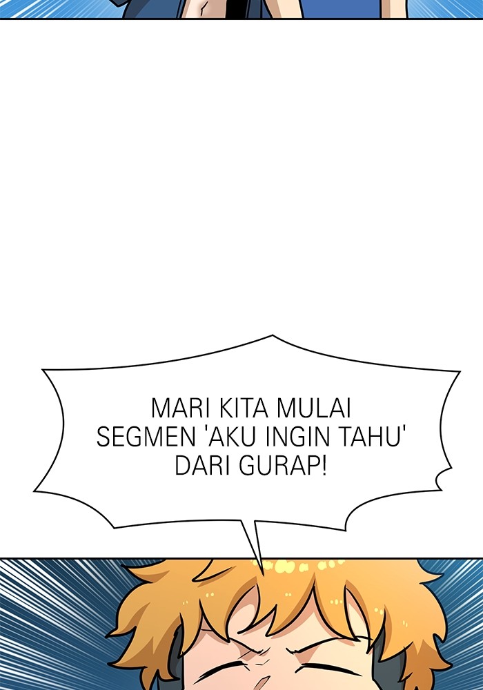 Double Click Chapter 133 - halaman 144