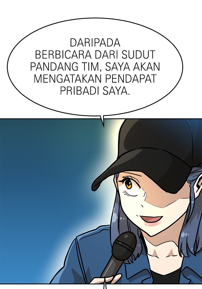Double Click Chapter 133 - halaman 146
