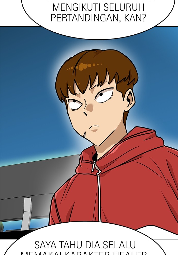 Double Click Chapter 133 - halaman 148