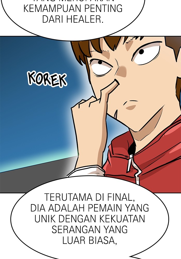 Double Click Chapter 133 - halaman 150