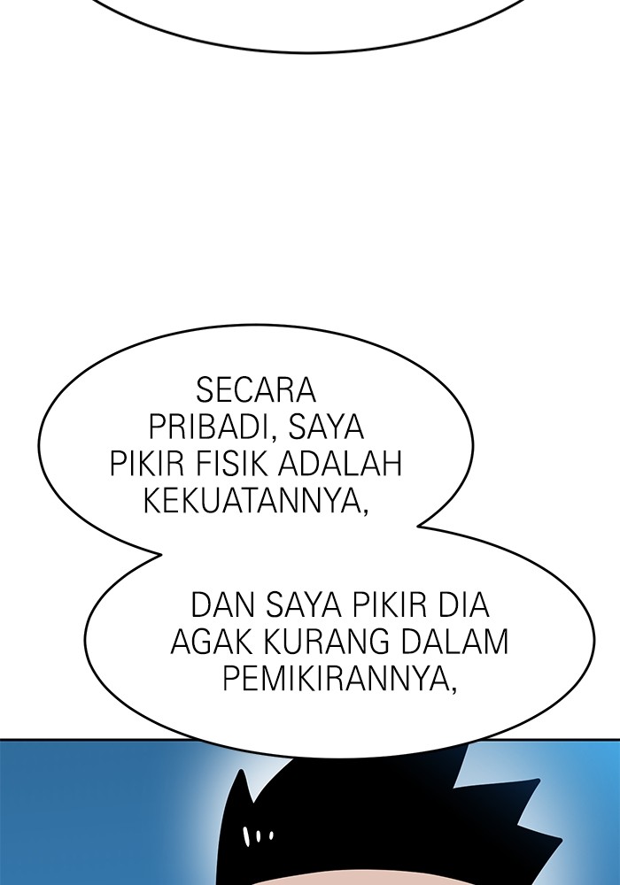 Double Click Chapter 133 - halaman 153