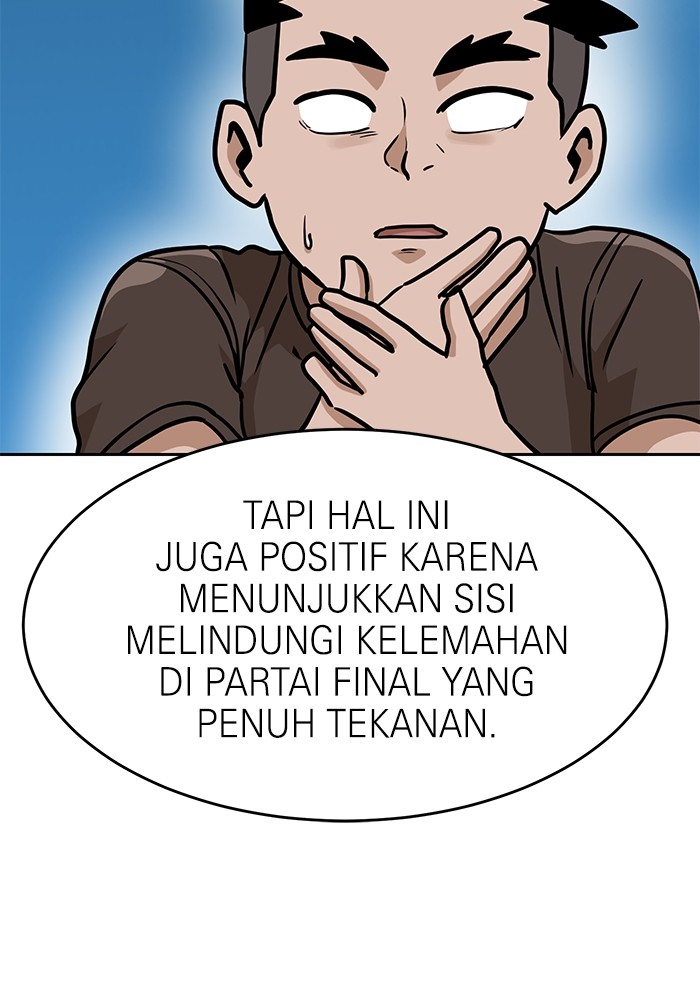 Double Click Chapter 133 - halaman 154